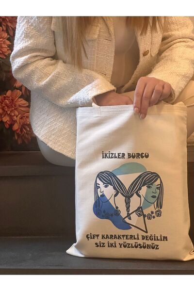 MİRELER Τσάντα υφασμάτινη για δίδυμα παιδιά