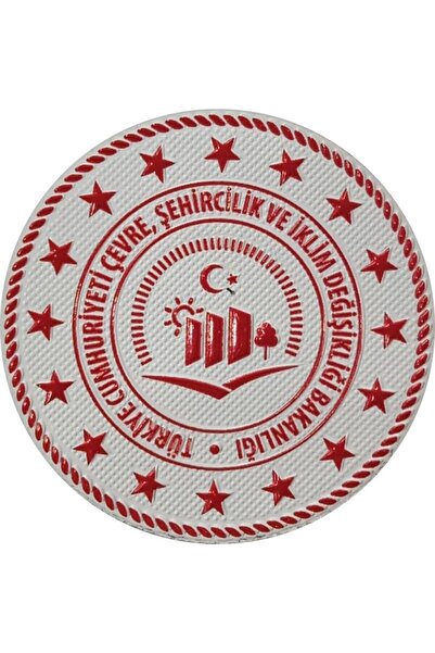 Sim Nakış T.C Çevre Şehircilik ve İklim Değişikliği Başkanlığı 3D Silikon arma patch peç 5×5 cm