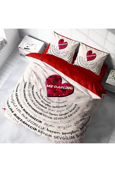 MonoHome Σετ Παπλωματοθήκη King Size Βαμβακερό Σατέν για την Ημέρα του Αγίου Βαλεντίνου - My Darling 220x240cm
