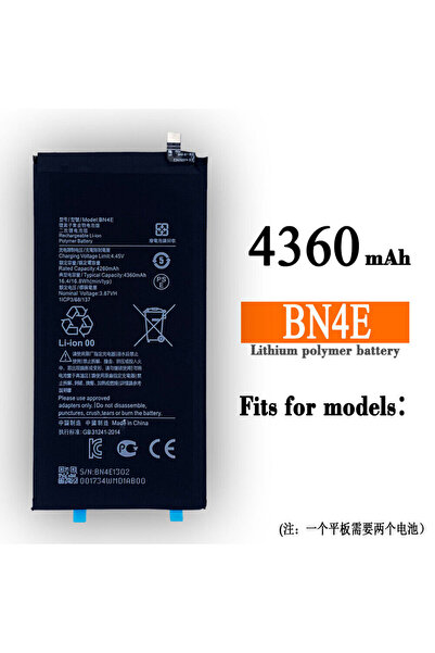 instatech Mi Pad 5 BN4E Batarya Pil