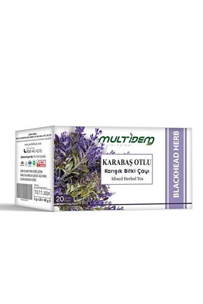 multidem Hmd Karabaş شاي الأعشاب المختلط مع الأعشاب 20 قطعة