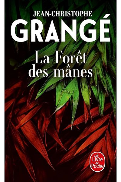 Le Livre de Poche Λα Φορέτ Ντε Μάνες
