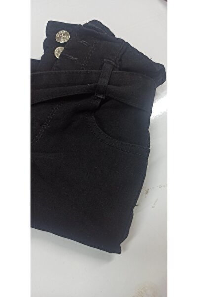 Didi Kids ÇOCUK PANTOLONU