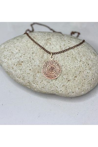 KAVELE 100% Real Copper - Necklace with Motif and Evil Eye Verse