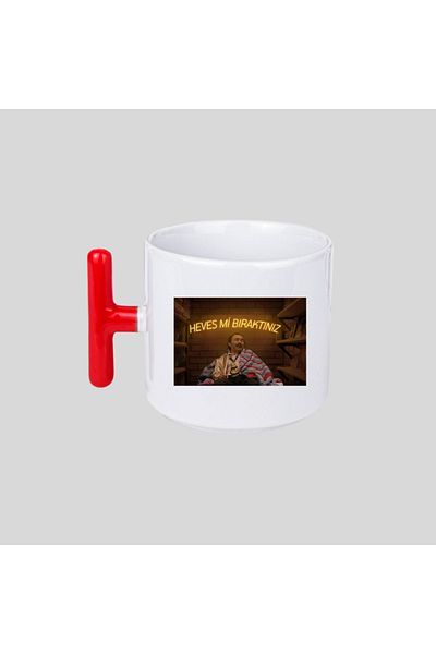 Hunters Gift Shop printed red T mug cup k3