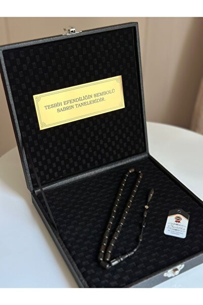 Kehribarstore Özel Yazılı, Özel Kutulu Abanoz Ağacı Tesbih Usta İmzalı Erkek ...