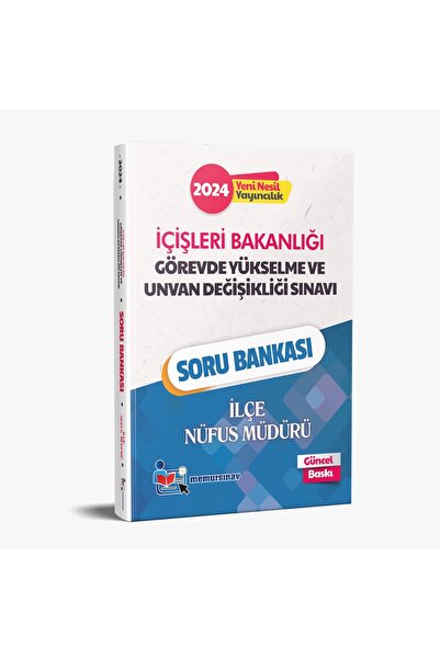 MemurSınav 2024 İÇİŞLERİ BAKANLIĞI GYS VE ÜNVAN DEĞİŞİKLİĞİ İLÇE NUFÜS MÜDÜRÜ...