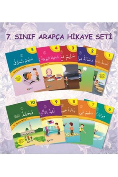 Karma Kitaplar Arapça 7.Sınıf Hikaye Seti