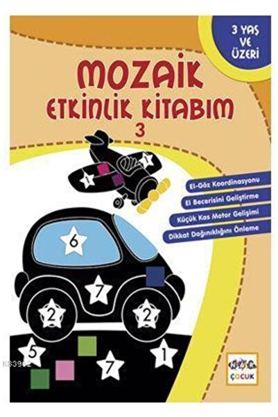 Generic Brand كتاب نشاطي الفسيفساء - 3