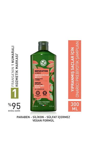 Yves Rocher Repairing Prebiotic Shampoo - Damaged Hair / Repair 300 ml