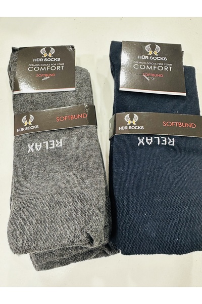 Hür Hür Socks - Pack of 6