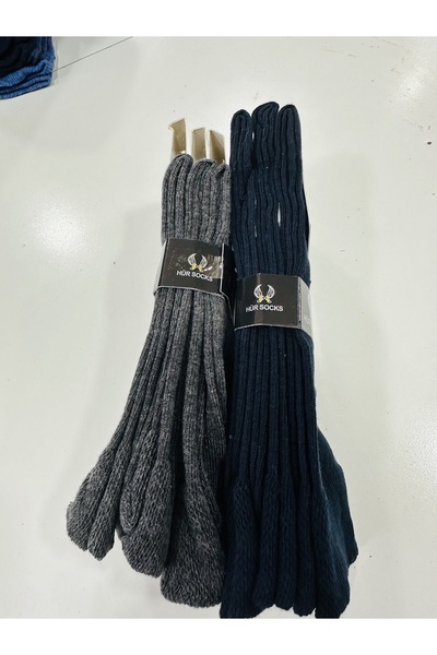 Hür Hür Socks - Pack of 6