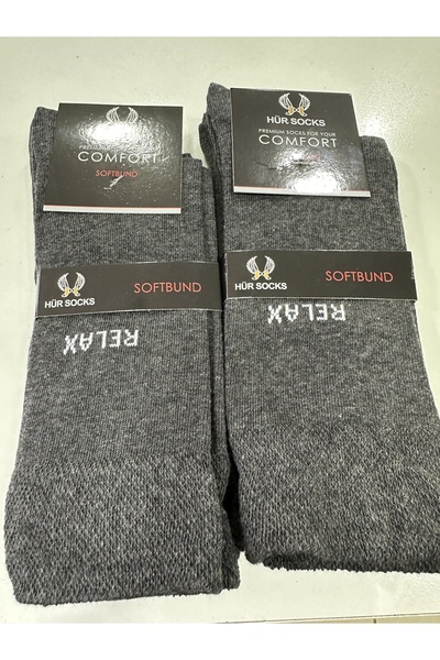 Hür Hür Socks - Pack of 6