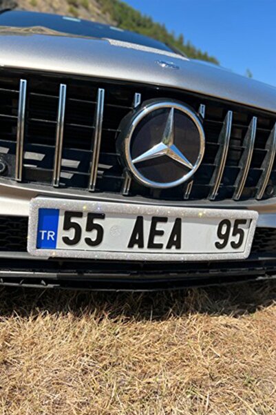 TASARIM ARABAM ATİKE ELİF AKIN Plakalık Çiftİ