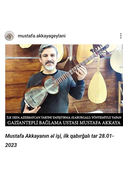 GEYLANİ MUZİK TÜRKİYE ÜRETİMİ TAR