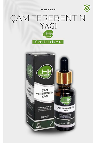 HK Remedy 20 مل زيت الصنوبر التربنتين