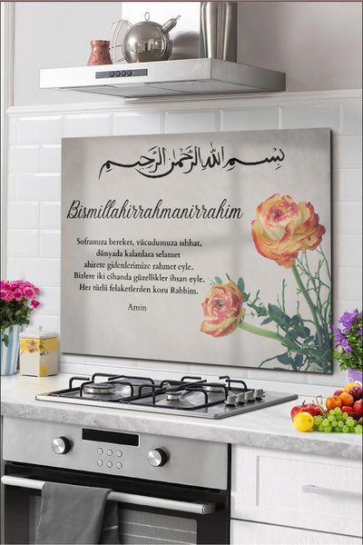 PRATİK DEKOR Cam Ocak Arkası Koruyucu Tezgah Ankastre Arkası Koruyucu | 60x52...