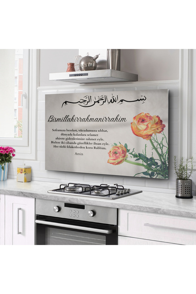 PRATİK DEKOR Protector pentru spatele aragazului din sticlă Protector pentru ...