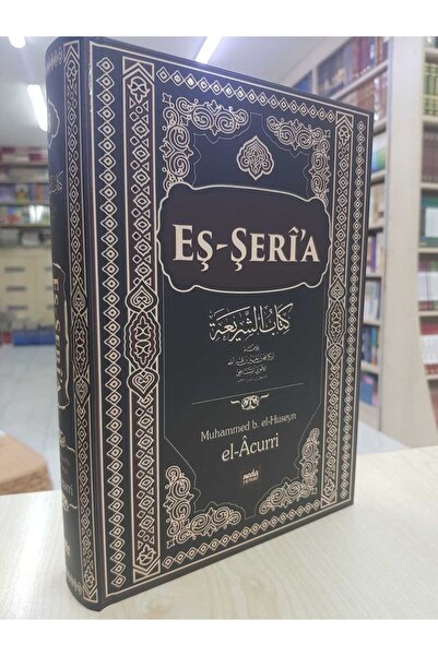Neda Yayınları EŞ-ŞERİA 3. CİLT