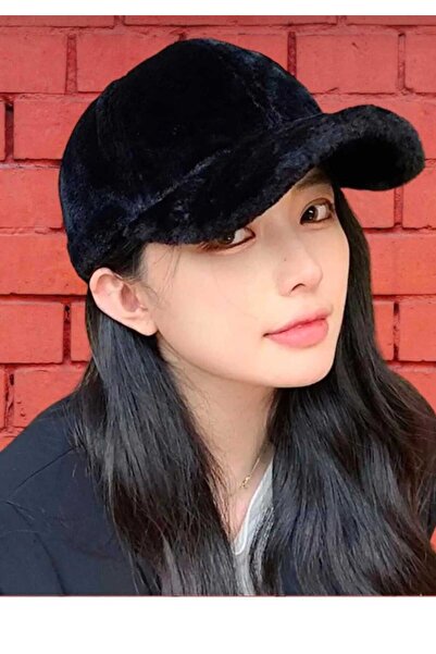 Betülce Peluş Şık Sade Ayarlanabilir Kep Şapka Kadın Erkek Yumuşacık Dokulu C...