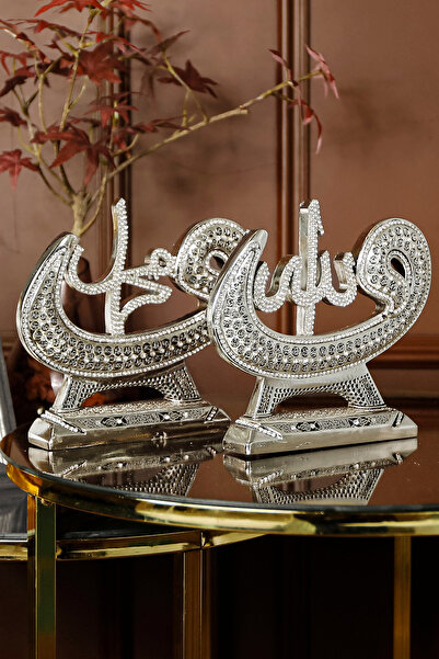 Hac Umre Hediyelik İSLAMİ DEKORATİF İKİLİ BİBLO SETİ VAV ALLAH MUHAMMED ESMAÜ...