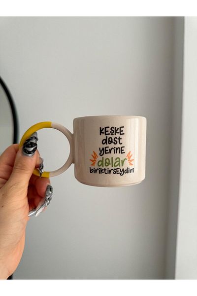 Planet Butik If I Was Spooling Dollars - I Wish That Mug