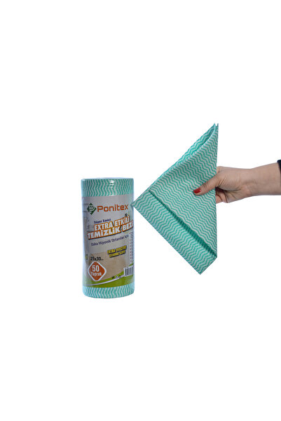 Ponitex 4450 (2 броя) Супер абсорбираща перфорирана практична кърпа за прециз...