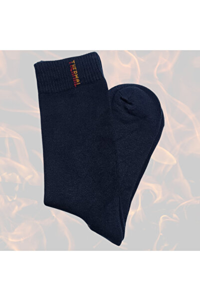 Çınarteks 4 συσκευασίες ανδρικές κάλτσες με θερμική πετσέτα χωρίς ραφή