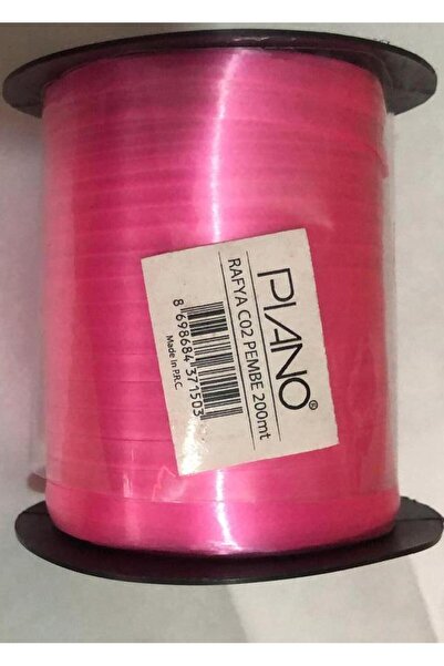 Modellino Raffia 200m Length x 5mm Width Piano Mat Colors - 1 Piece with Color Selection