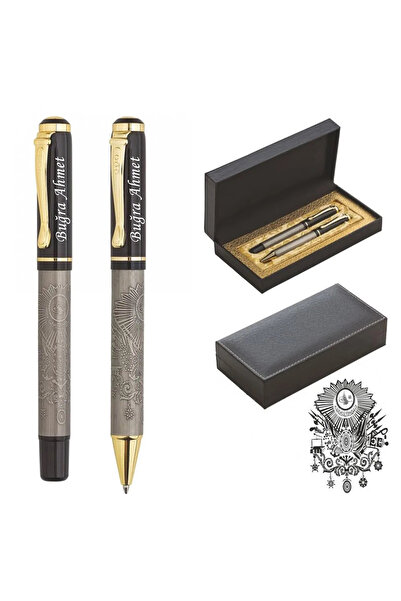 NRDLİFE Yılbaşına Özel Kişiye Özel Isim Baskılı Osmanlı Tuğra Kabartmalı Tükenmez Ve Roller Kalem