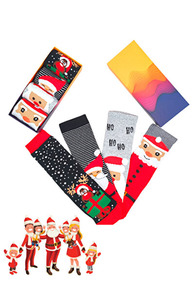 Bonapart Комплект от 4 унисекс цветни чорапи с надпис „Весела Коледа“ в специална кутия