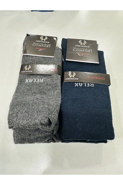 Hür Hür Socks - Pack of 6