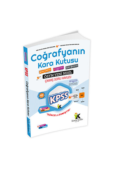 Karakutu Yayınları KPSS Coğrafyanın Kara Kutusu Konu Özetli Dijital Çözümlü S...