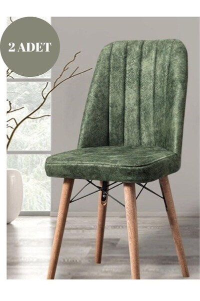 tubihome 2'lİ Karegold Sandalye