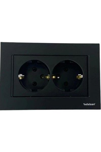 Netelsan بيوبو مقبس مزدوج أسود + إطار