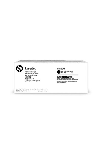 HP SÖZLESMELI URUNDUR, SADECE PROJELERDE SATILIR