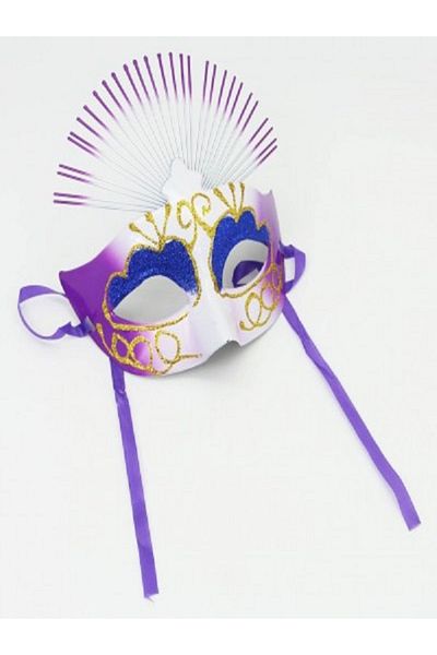 Kazanabil SIMPLE POLISH PARTY AND PROM EYE MASK PURPLE