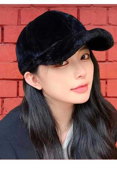Betülce Peluş Şık Sade Ayarlanabilir Kep Şapka Kadın Erkek Yumuşacık Dokulu C...