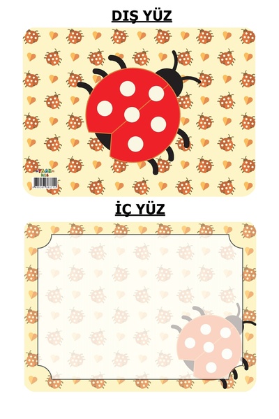 SEYFİKİRTASİYE Обкладинка для табеля успішності з візерунком "Сонечко" 24x33 ...