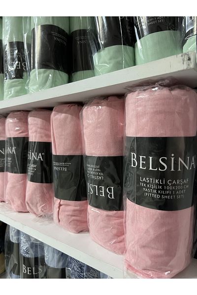 Belsina Home طقم ملاءات مطاطية طبيعية فردية (100x200 سم)