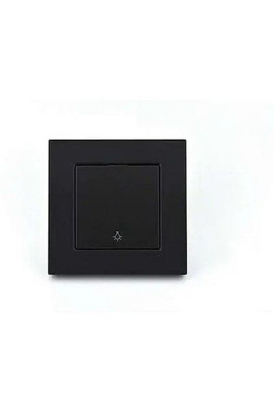 Netelsan Byobu Black Light + Frame