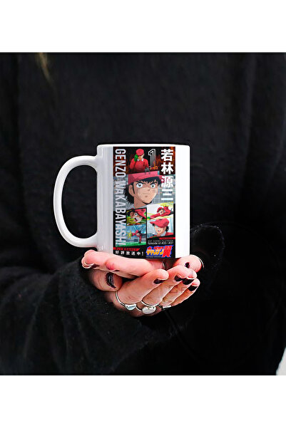 Darkia كوب بورسلين مطبوع على الوجهين بتصميم مخصص من Tsubasa Genzo Wakabayashi