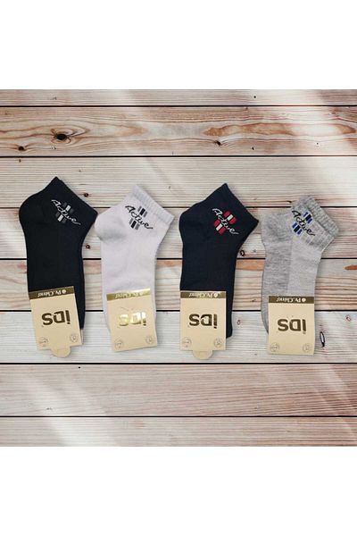 idssocks Комплект от 12 ботуши и чорапи за момче