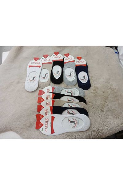 Carrier Plus CARRIER PLUS 12 ΣΥΣΚΕΥΑΣΙΑ ΠΟΛΥΧΡΩΜΑ ΜΠΑΚΕΤ