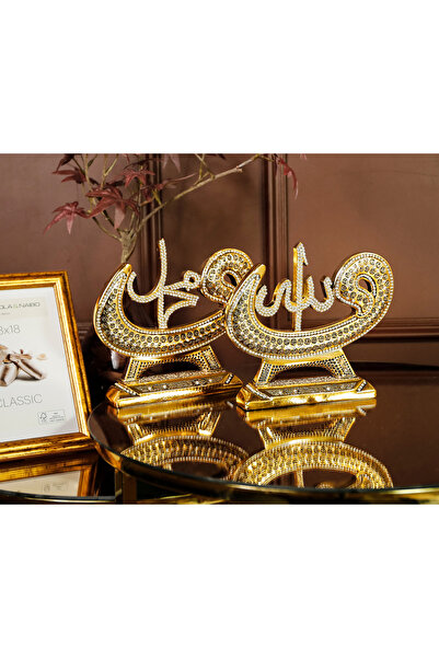 Hac Umre Hediyelik Dekoratif Ev Ürünleri Ev Ofis Salon Aksesuarı Dekorasyon B...