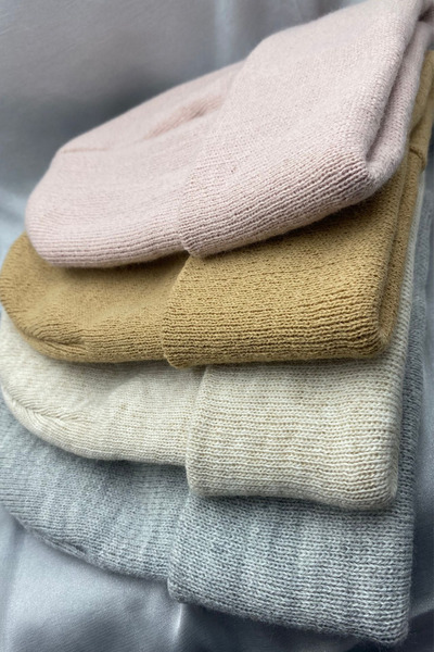 KISCHE Unisex Plain Basic Folded Winter Native 4-Piece Beanie Set