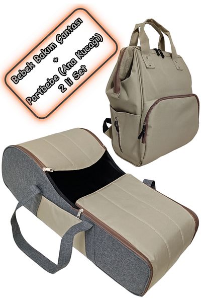 USF Carrycot Baby Carrier Stroller Baby Carrying Mother Baby Care Backpack Set of 2