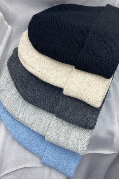 KISCHE Unisex Plain Basic Folded Winter Native 5-Piece Beanie Set