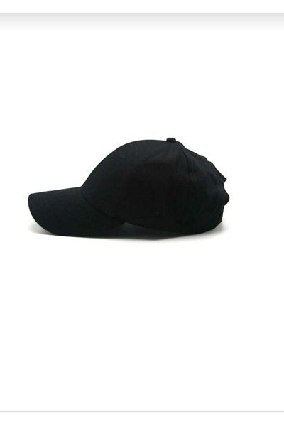 Betülce Adjustable Men's and Women's Plain Sports Hat with Velcro on the Back