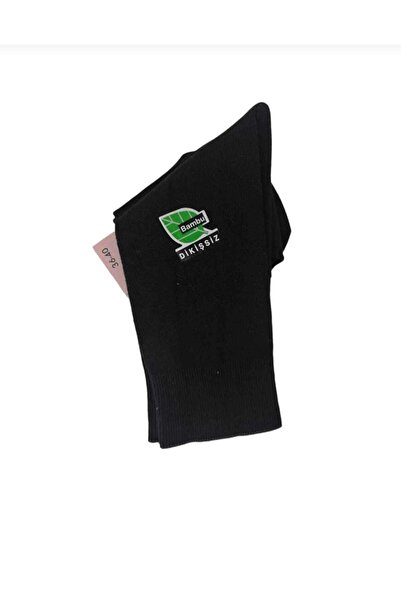 Design Socks BAMBOO Nylon-Free Knee-Cuff Socks 2-Piece